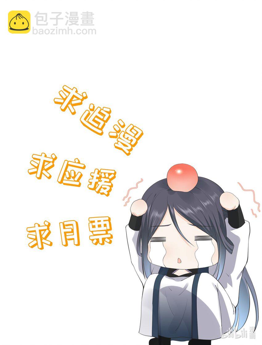 第8话 我抄我自己？-第12话
