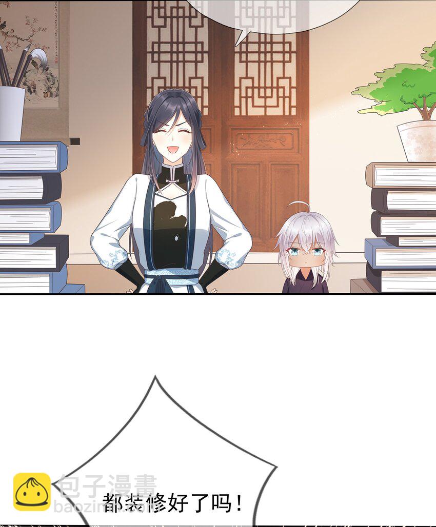 第8话 我抄我自己？-第12话