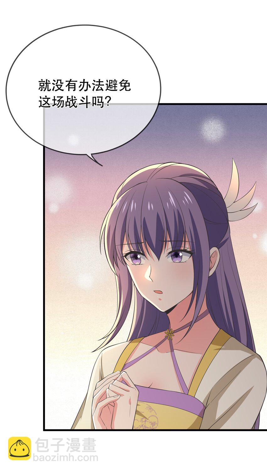 第115话 灵兔登场-第122话