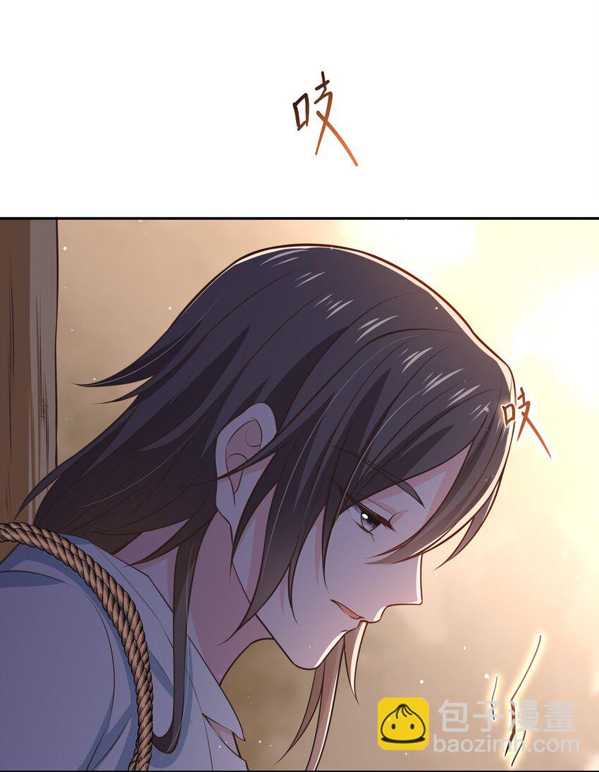 第115话 灵兔登场-第122话
