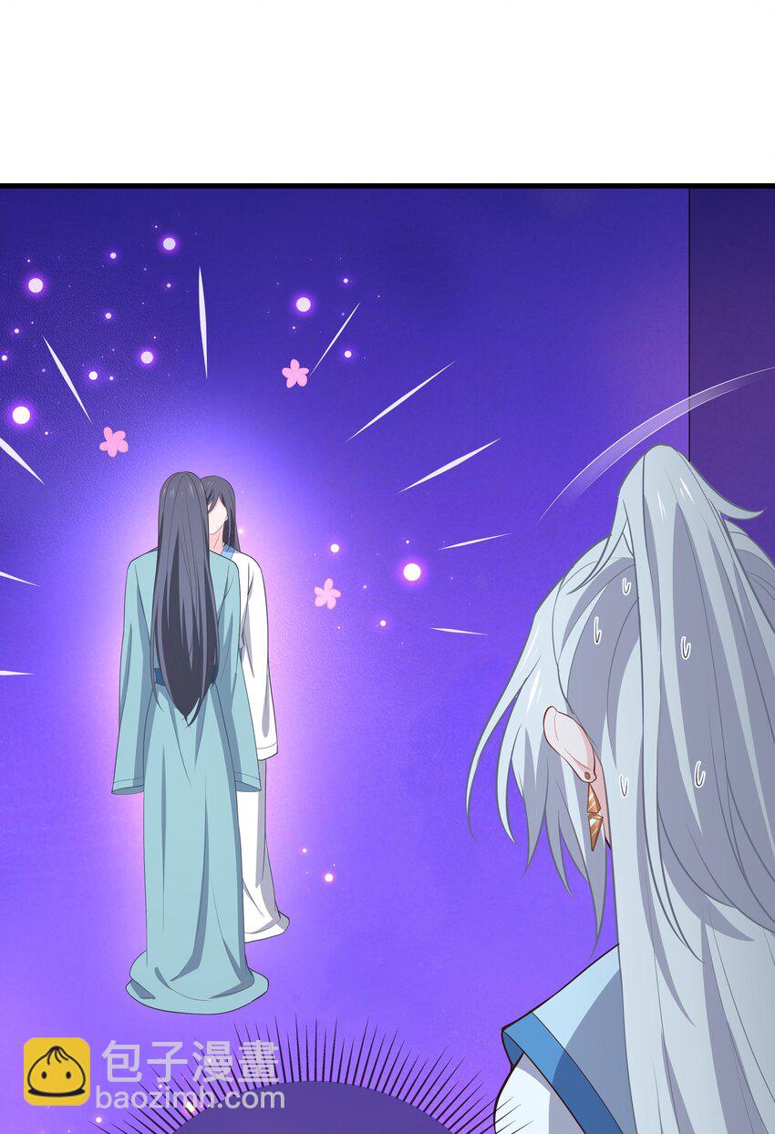 第119话 崽崽的坦白-第126话