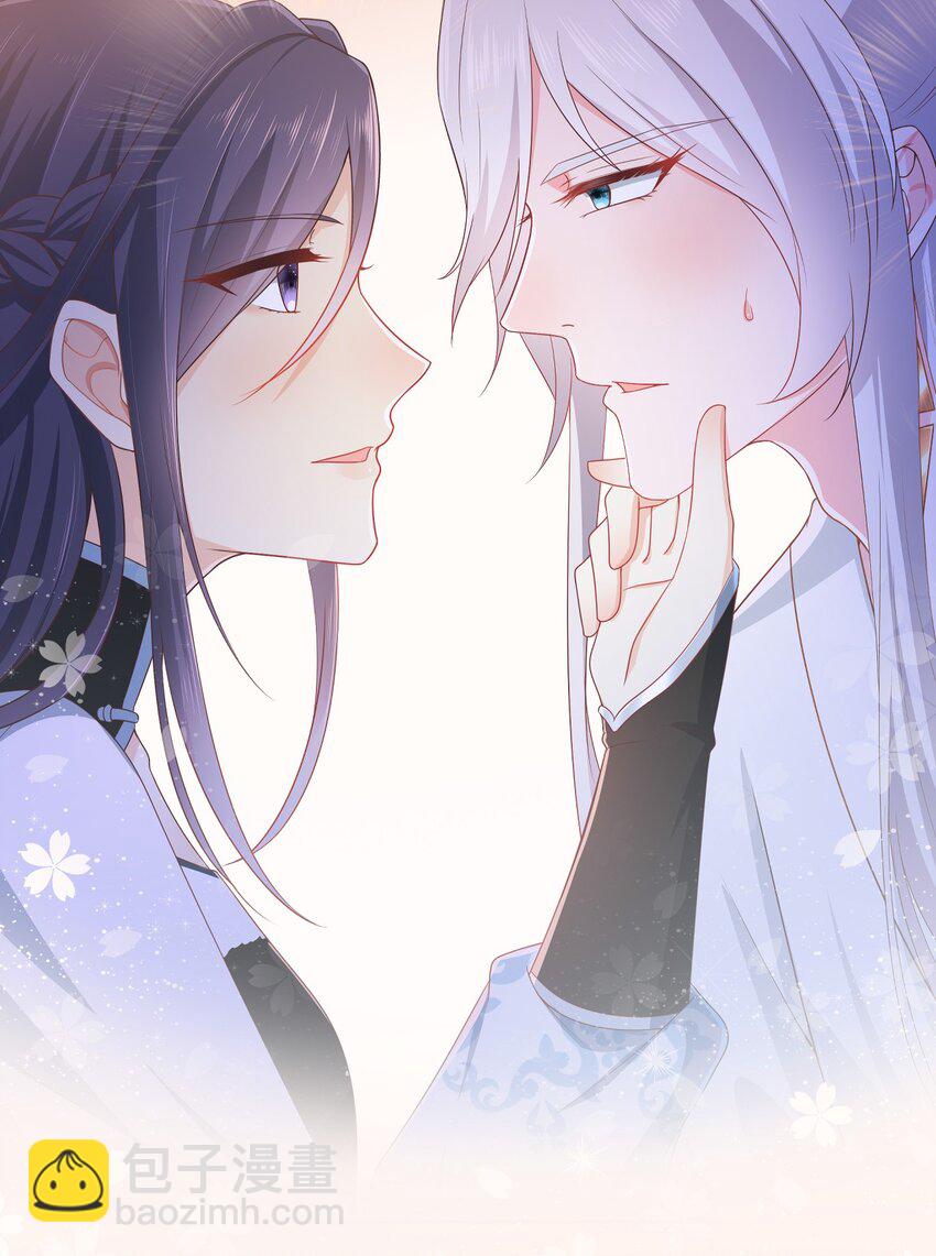 第119话 崽崽的坦白-第126话