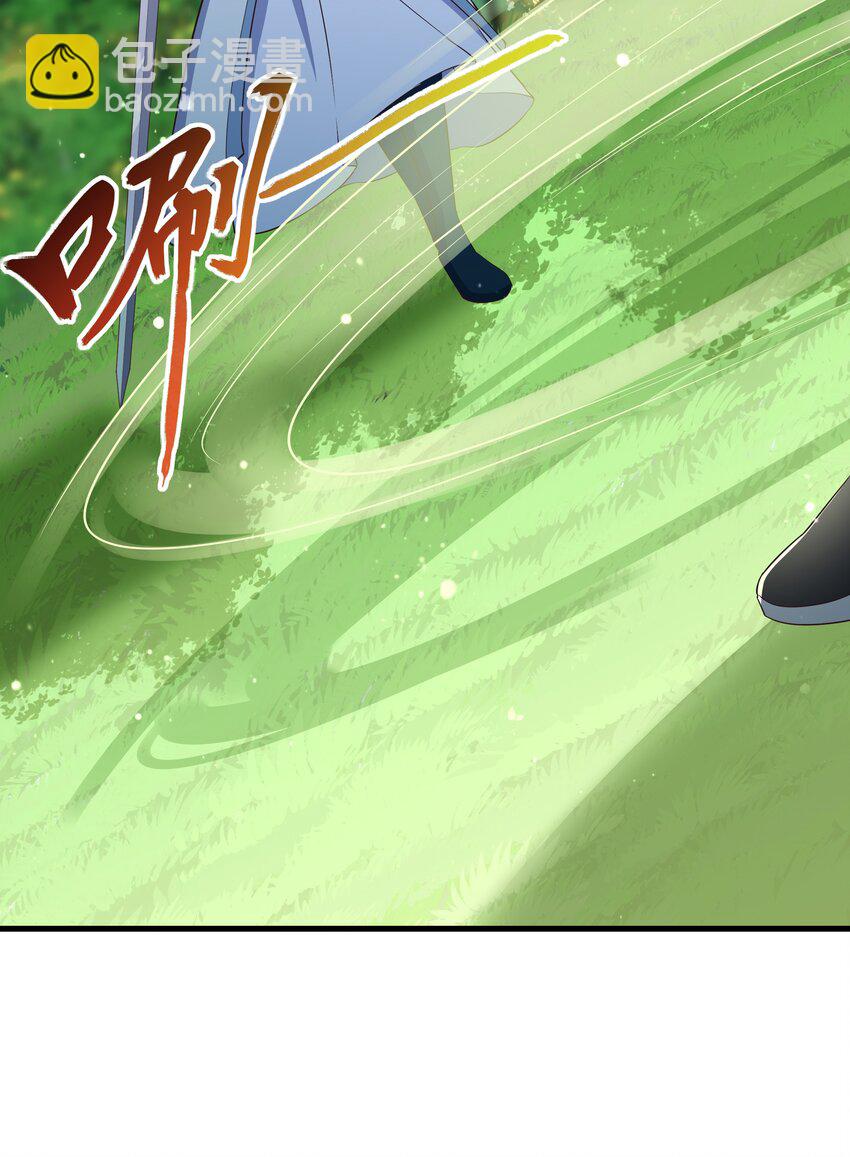 第119话 崽崽的坦白-第126话
