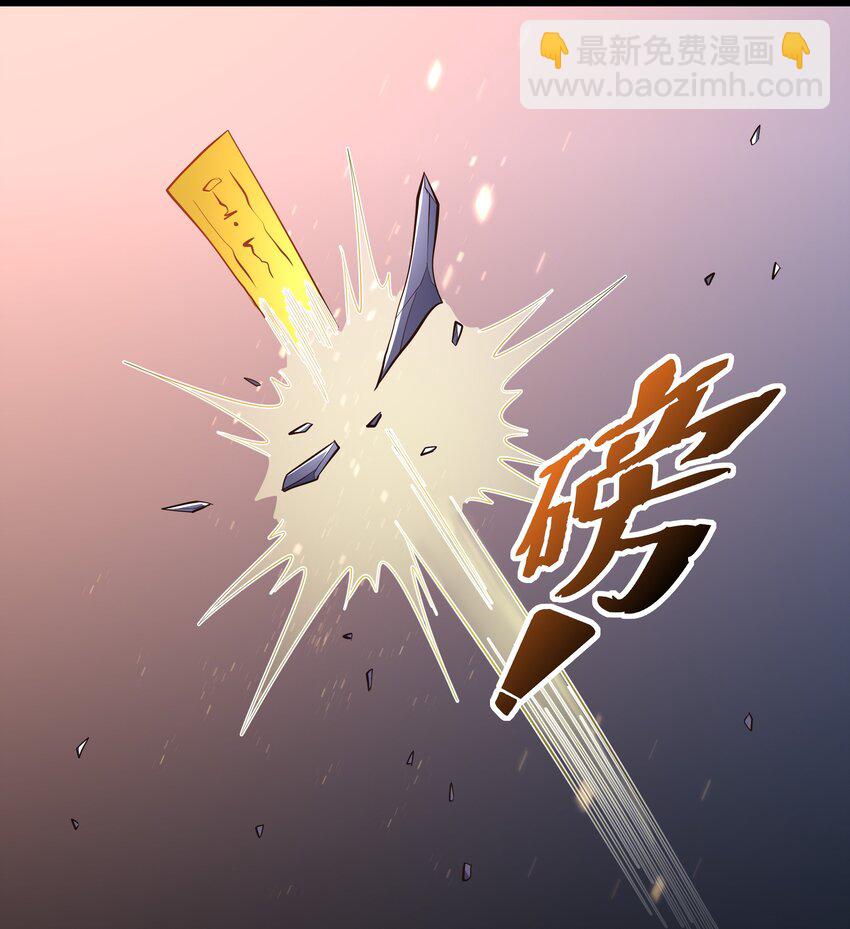 第119话 崽崽的坦白-第126话