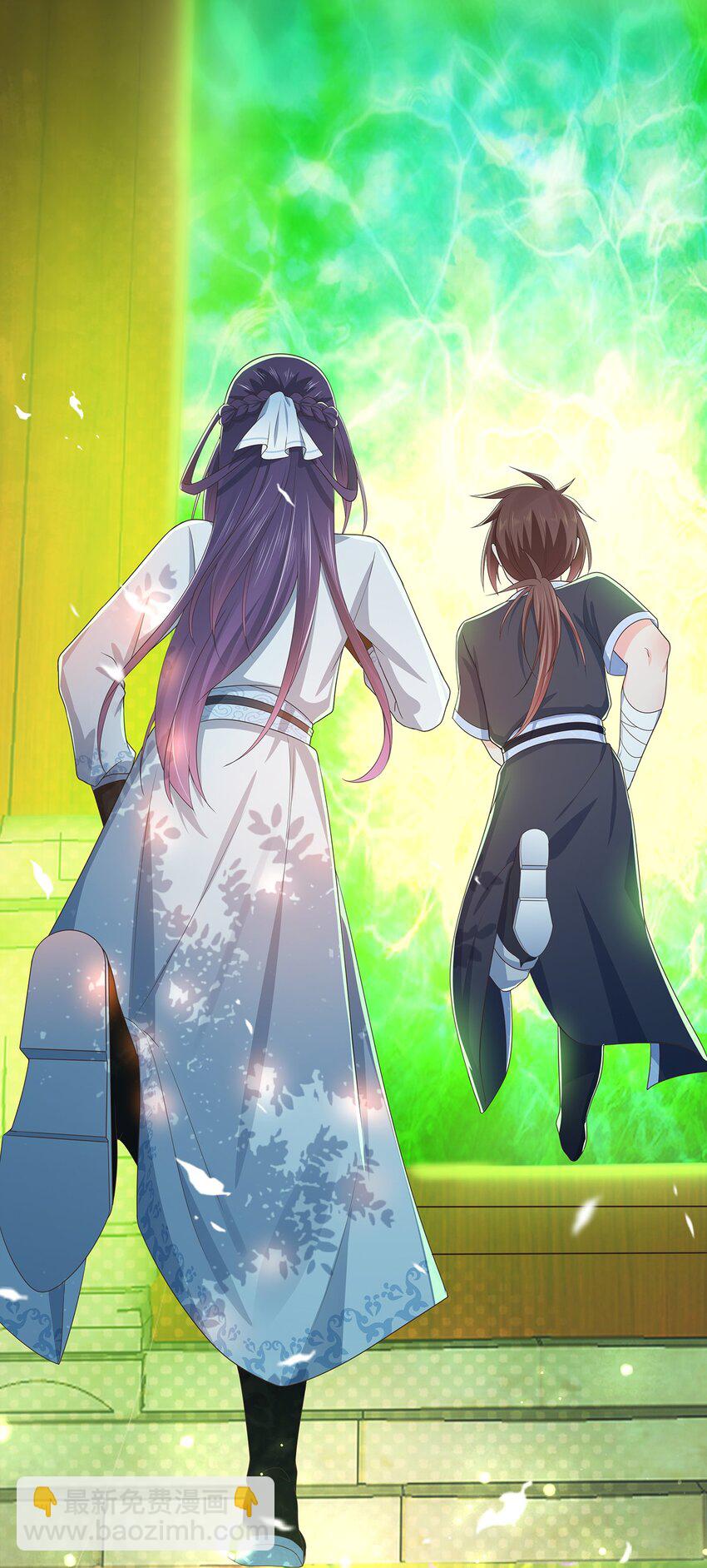 第12话 师兄的奇妙缘分-第16话