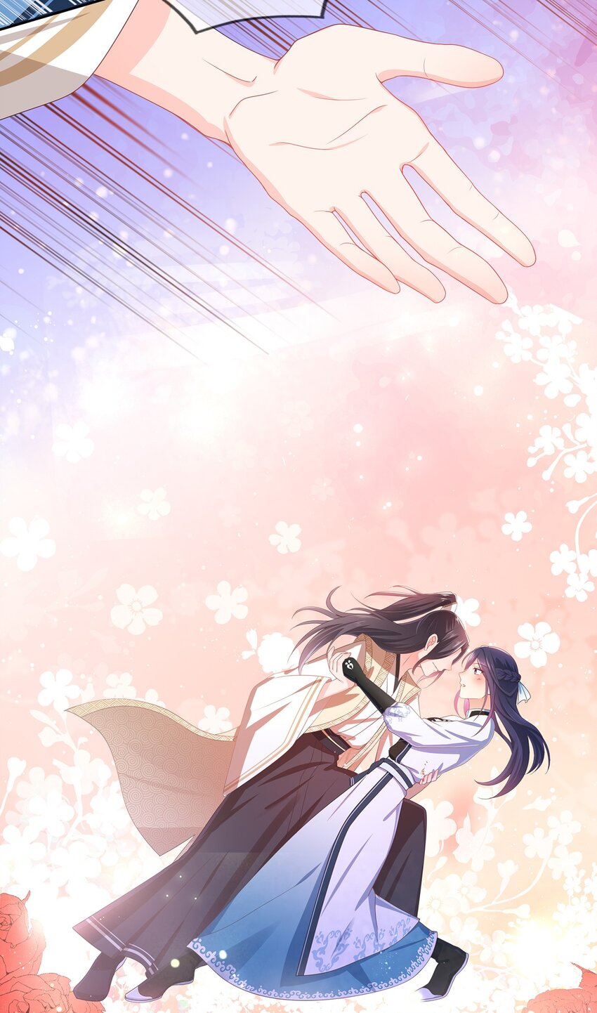 第12话 师兄的奇妙缘分-第16话