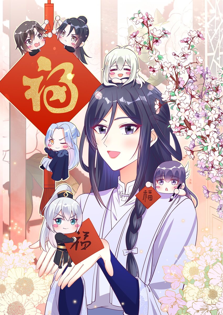 第28话 又见面了，小白-第32话