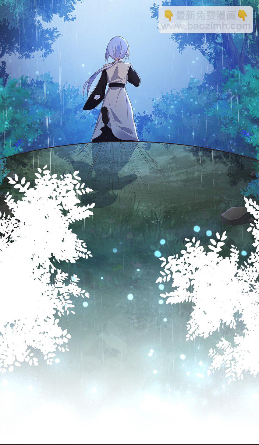 第32话 分开住？我不要！-第36话