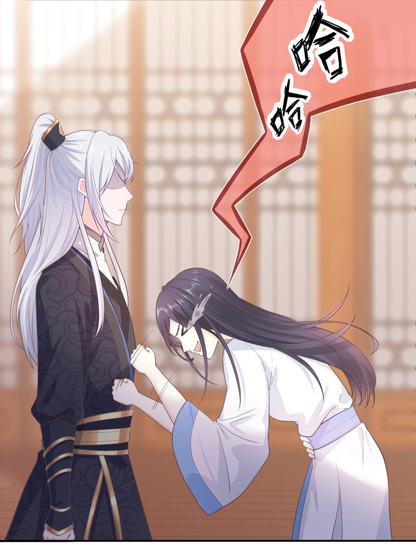第32话 分开住？我不要！-第36话