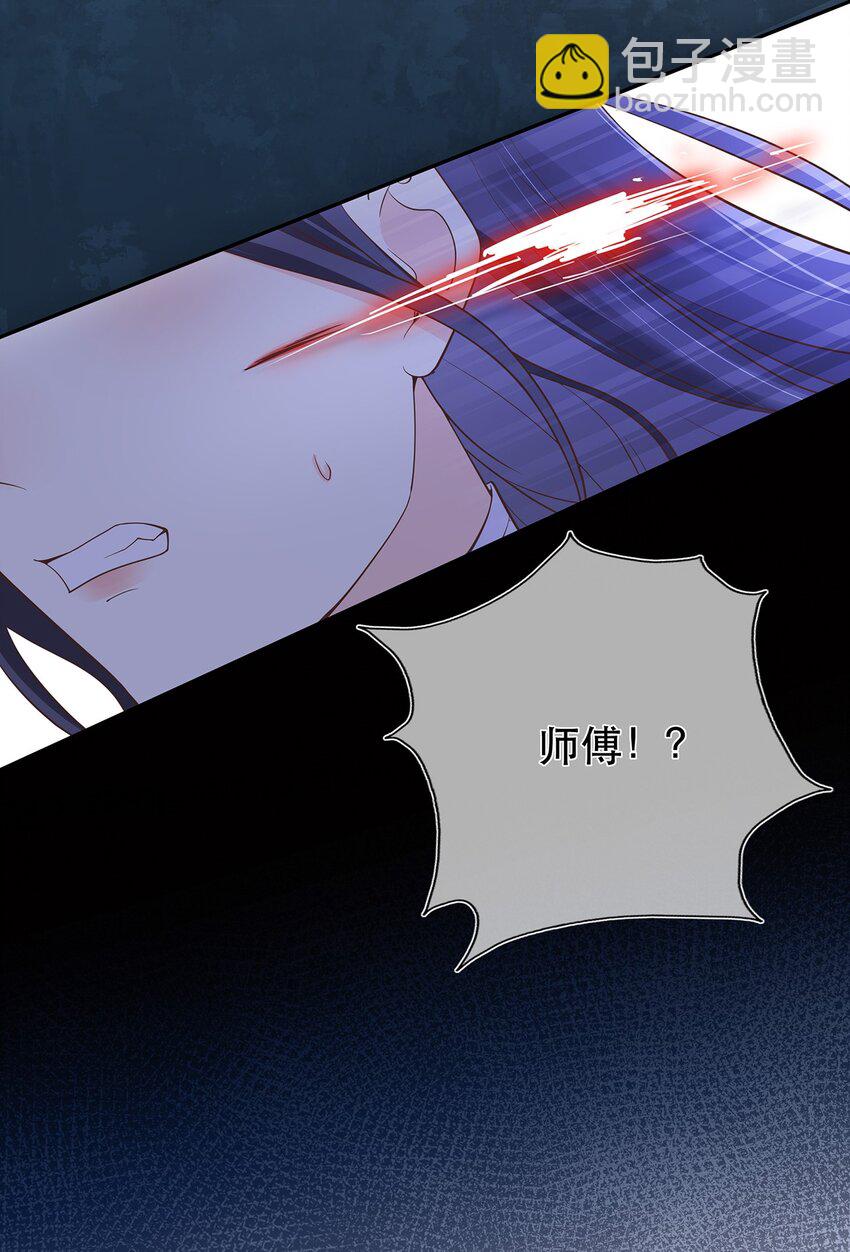 第34话 暮云危机-第38话