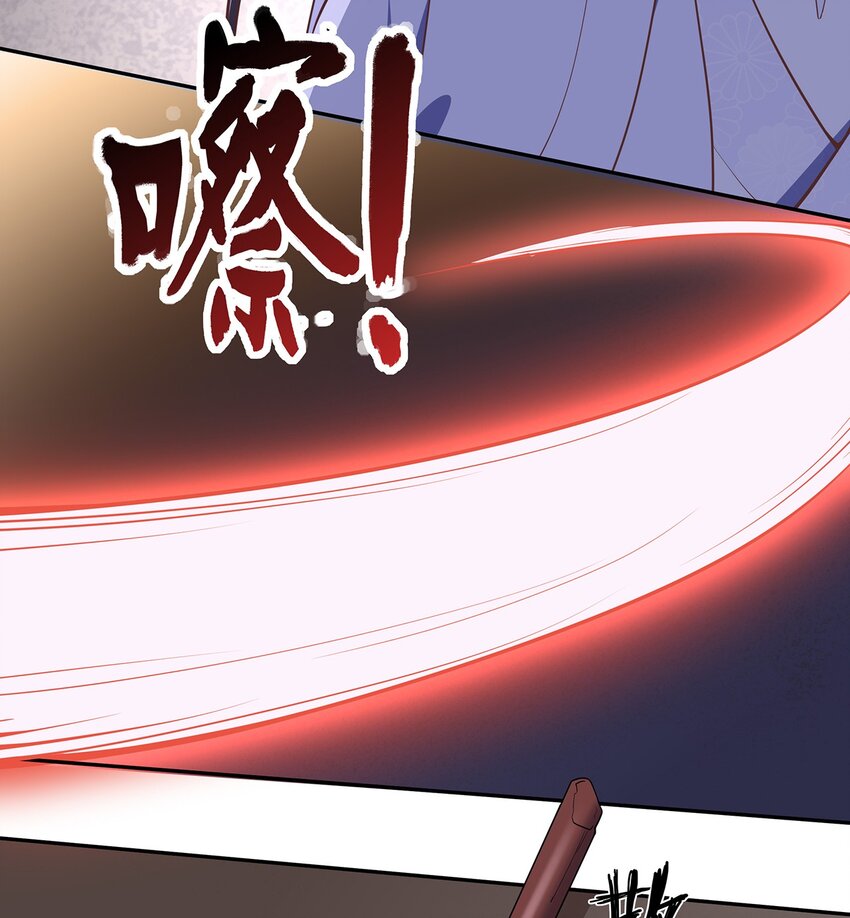 第34话 暮云危机-第38话