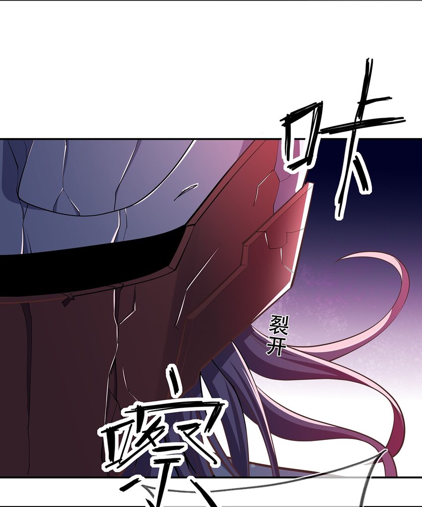 第34话 暮云危机-第38话
