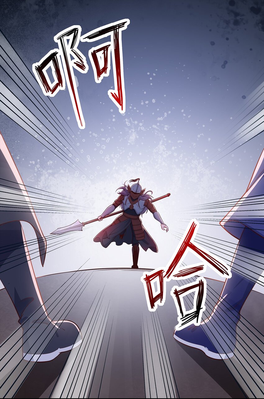 第34话 暮云危机-第38话