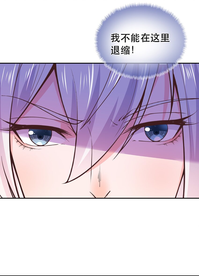 第36话 出发，寻回暮云-第40话