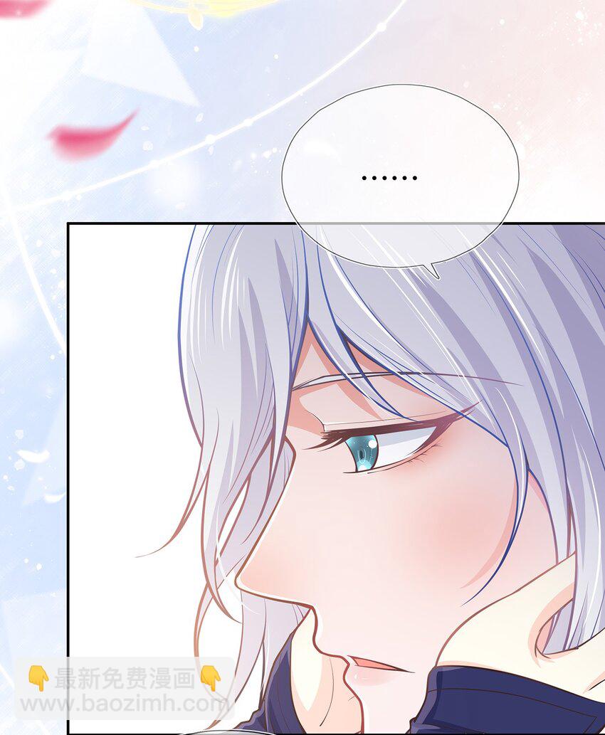 第36话 出发，寻回暮云-第40话