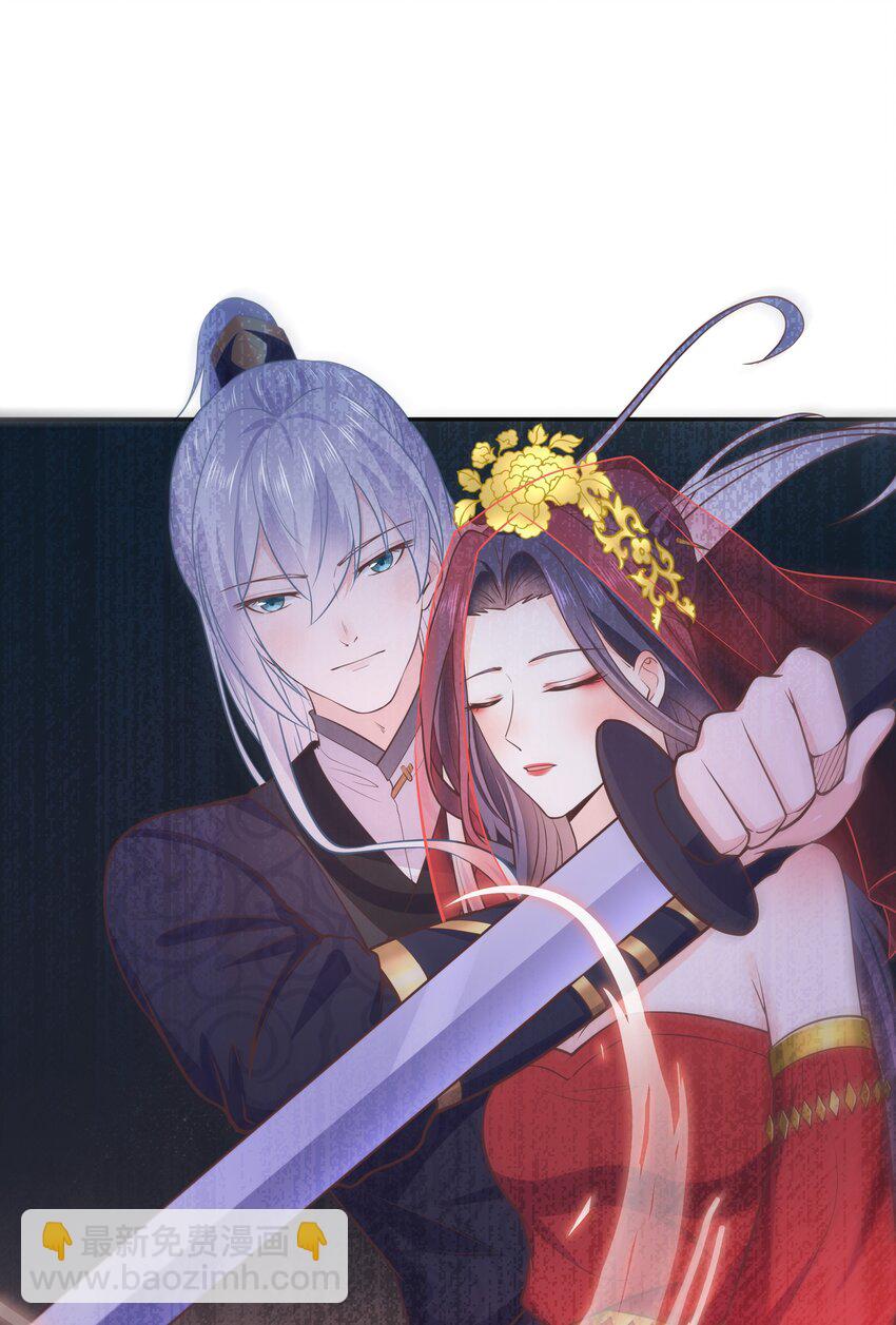 第40话 要一直在一起哦-第44话