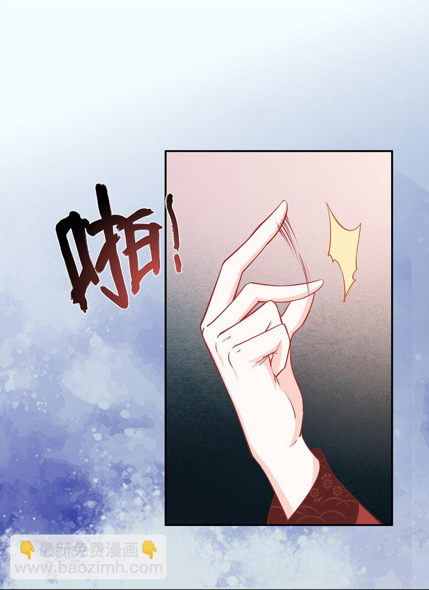 第40话 要一直在一起哦-第44话