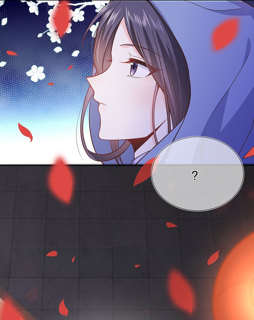 第42话 出发，去簌簌城-第46话