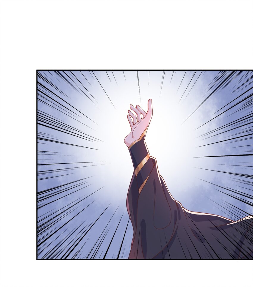 第44话 华簌簌的阴谋-第48话