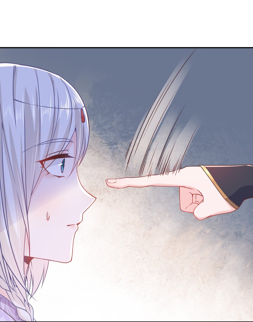 第44话 华簌簌的阴谋-第48话