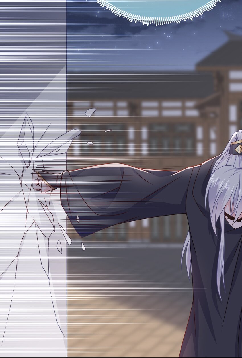 第44话 华簌簌的阴谋-第48话