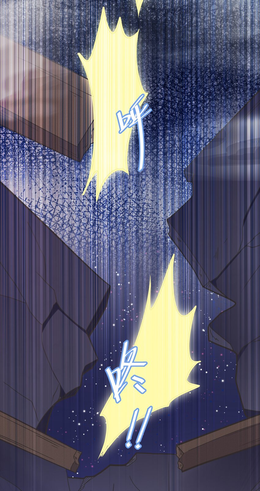 第54话 我有一个计划-第58话