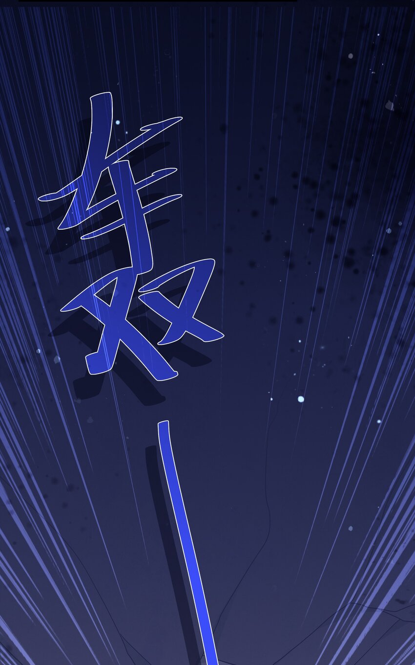 第58话 &ldquo;正义&rdquo;的背摔(1/2)-第62话