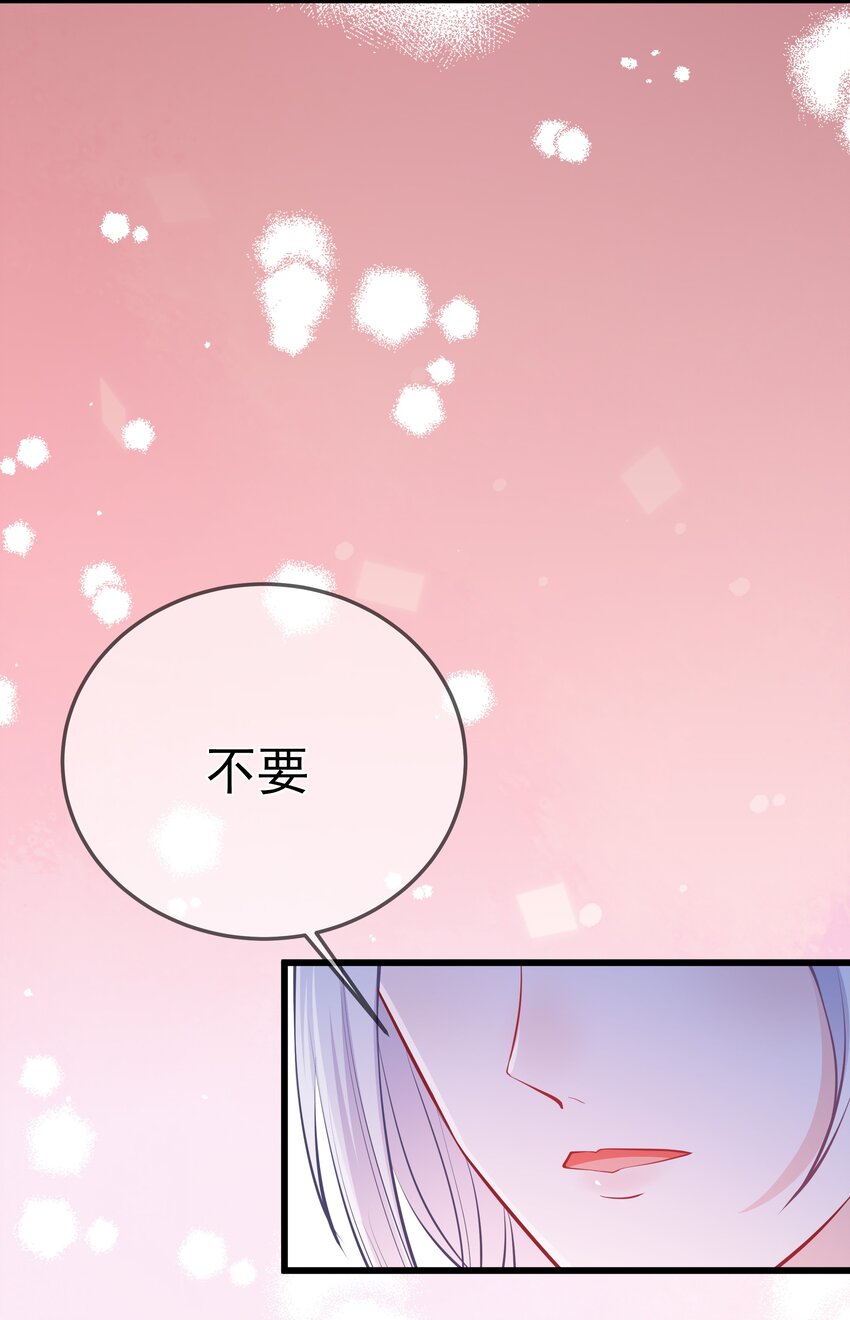 第60话 &ldquo;慕容笑&rdquo;-第64话