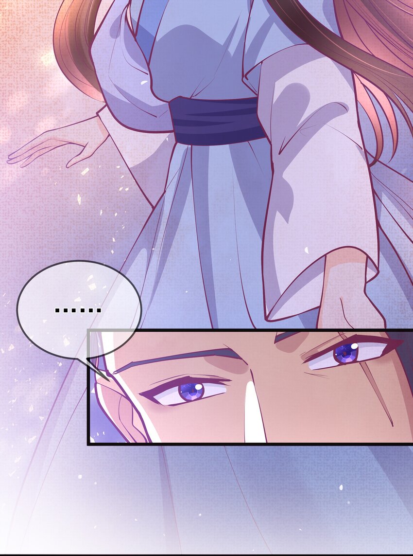 第62话 天师眼(1/2)-第66话