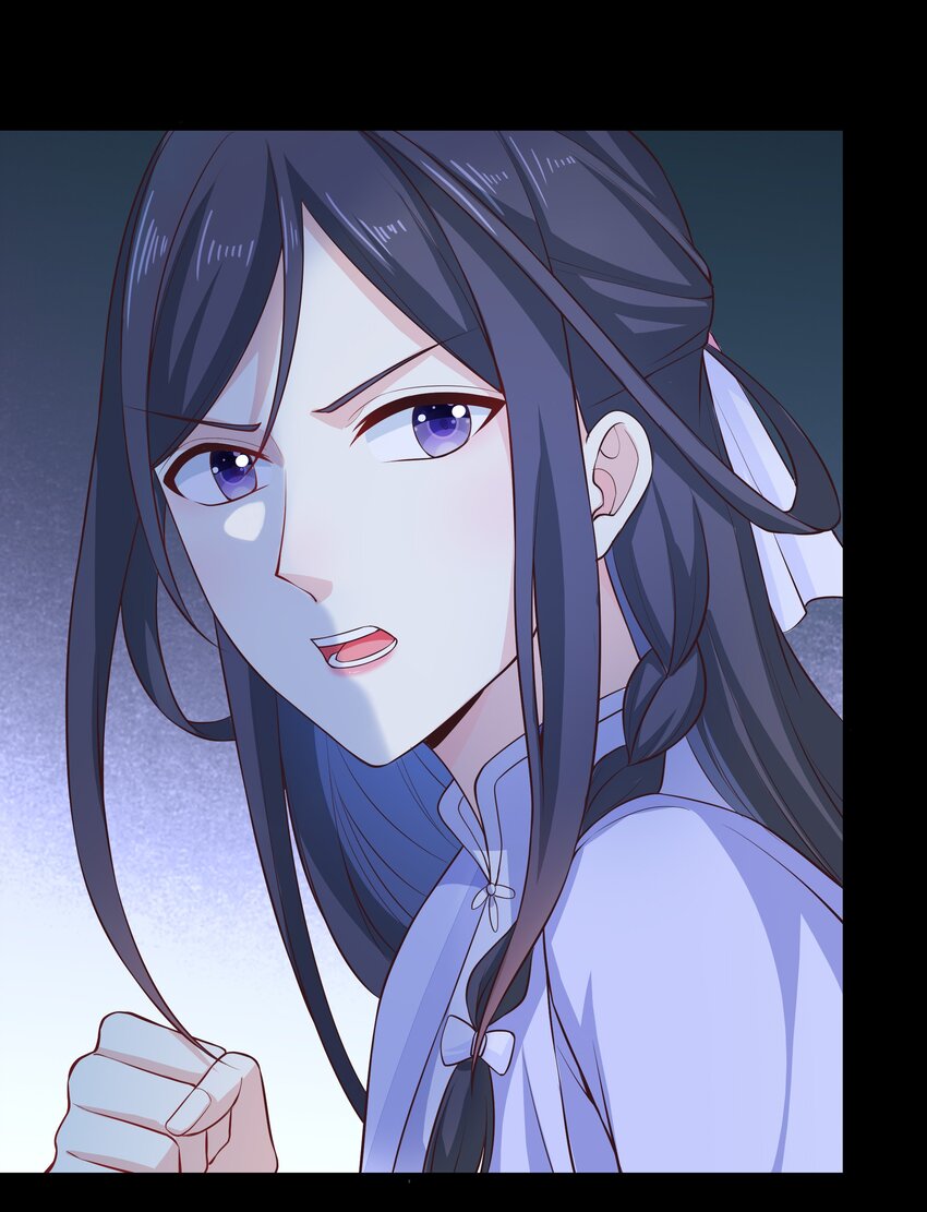 第70话 真成渣渣了！？-第74话