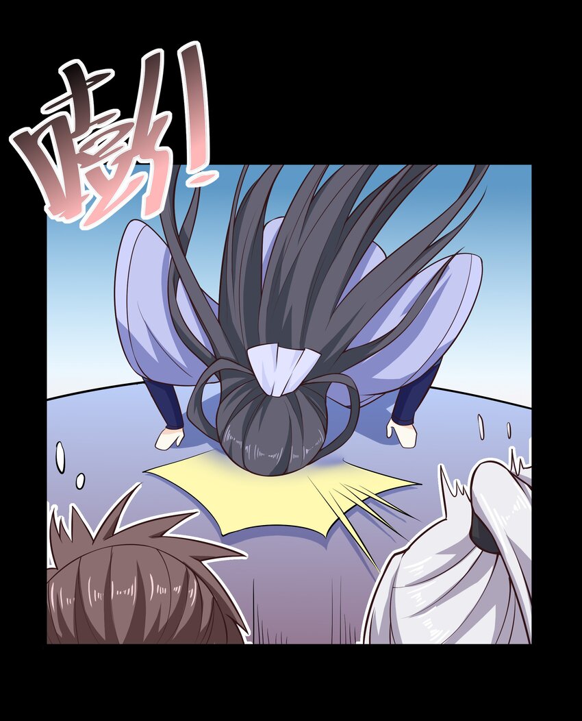 第70话 真成渣渣了！？-第74话