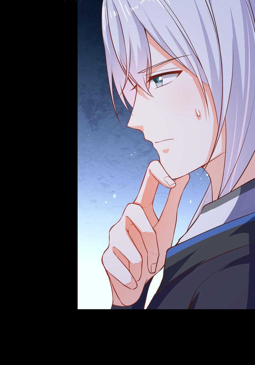 第70话 真成渣渣了！？-第74话