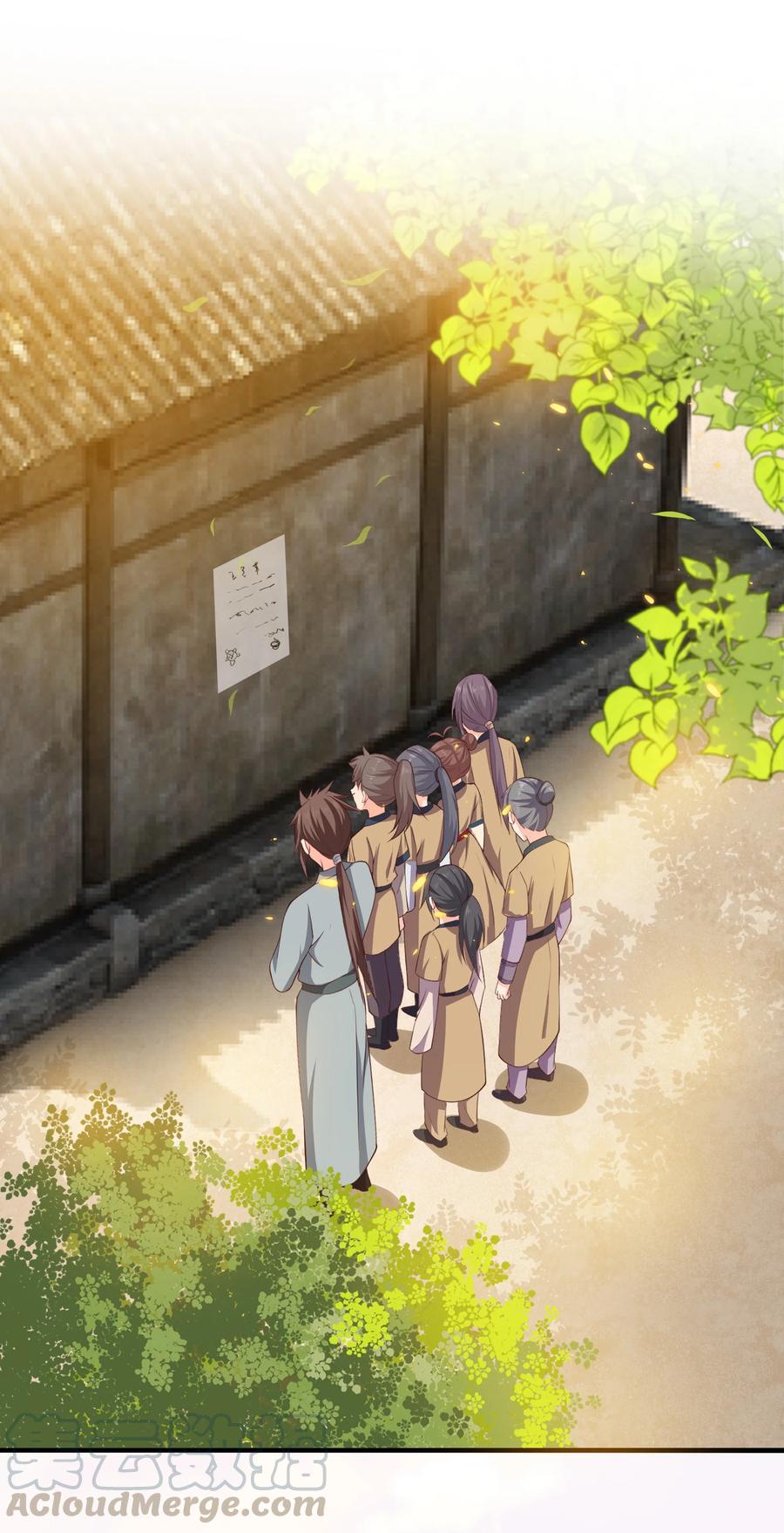 第78话 检讨书-第84话