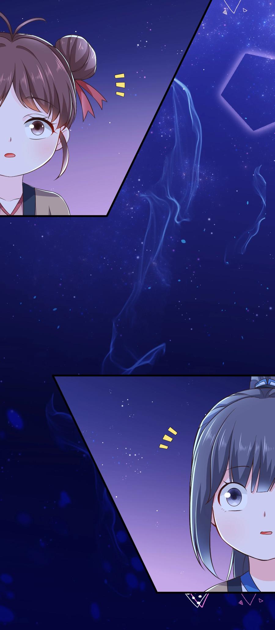 第80话 月考放榜-第86话