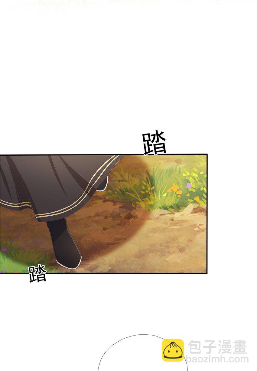 第6话 路遇鹤濑宗-第10话