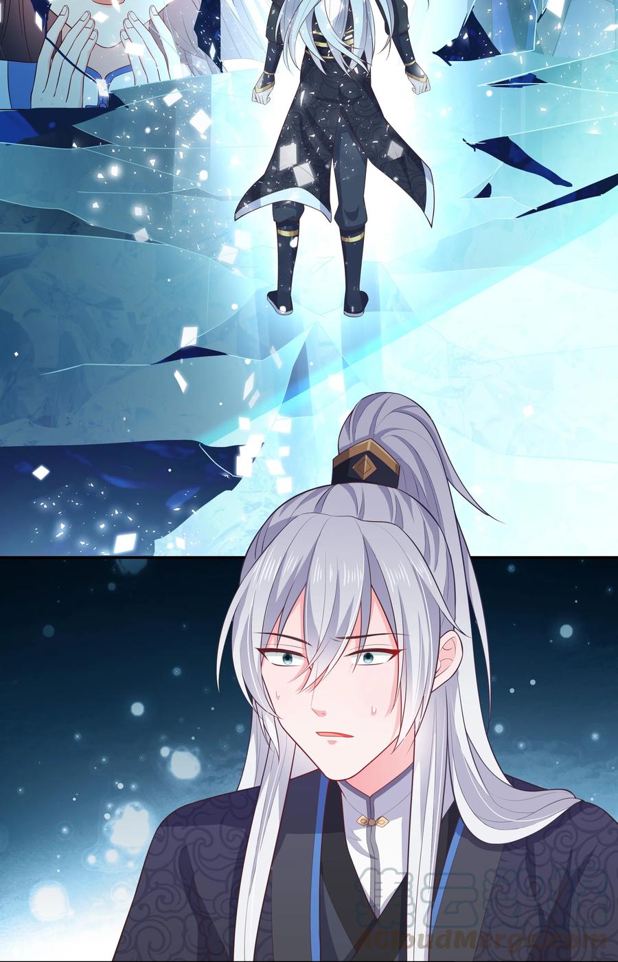 第84话 万恶的同人文-第90话