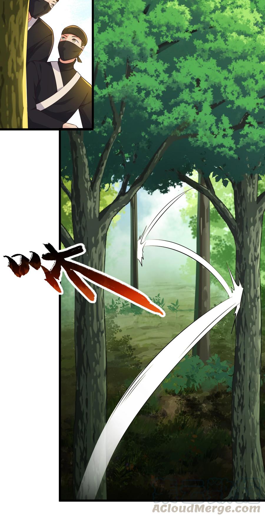 第87话 开小灶-第94话