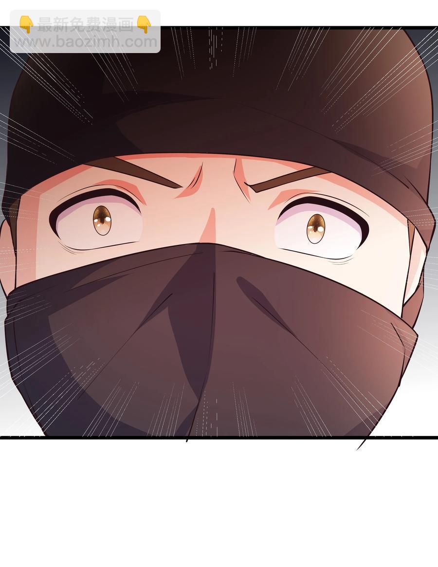 第87话 开小灶-第94话