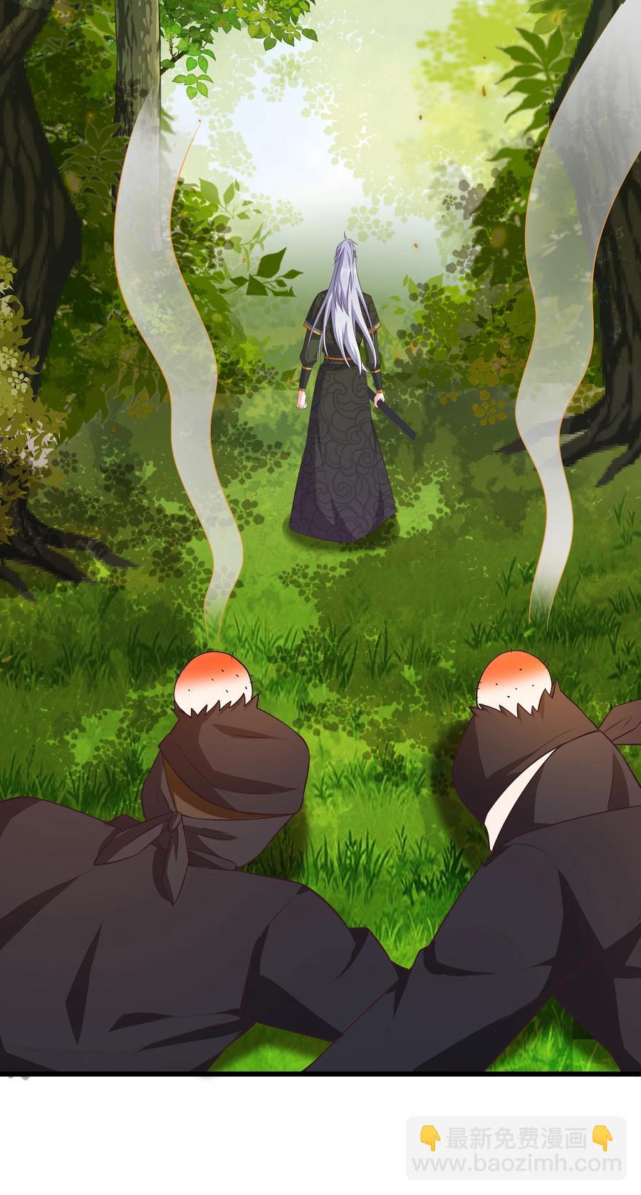 第87话 开小灶-第94话