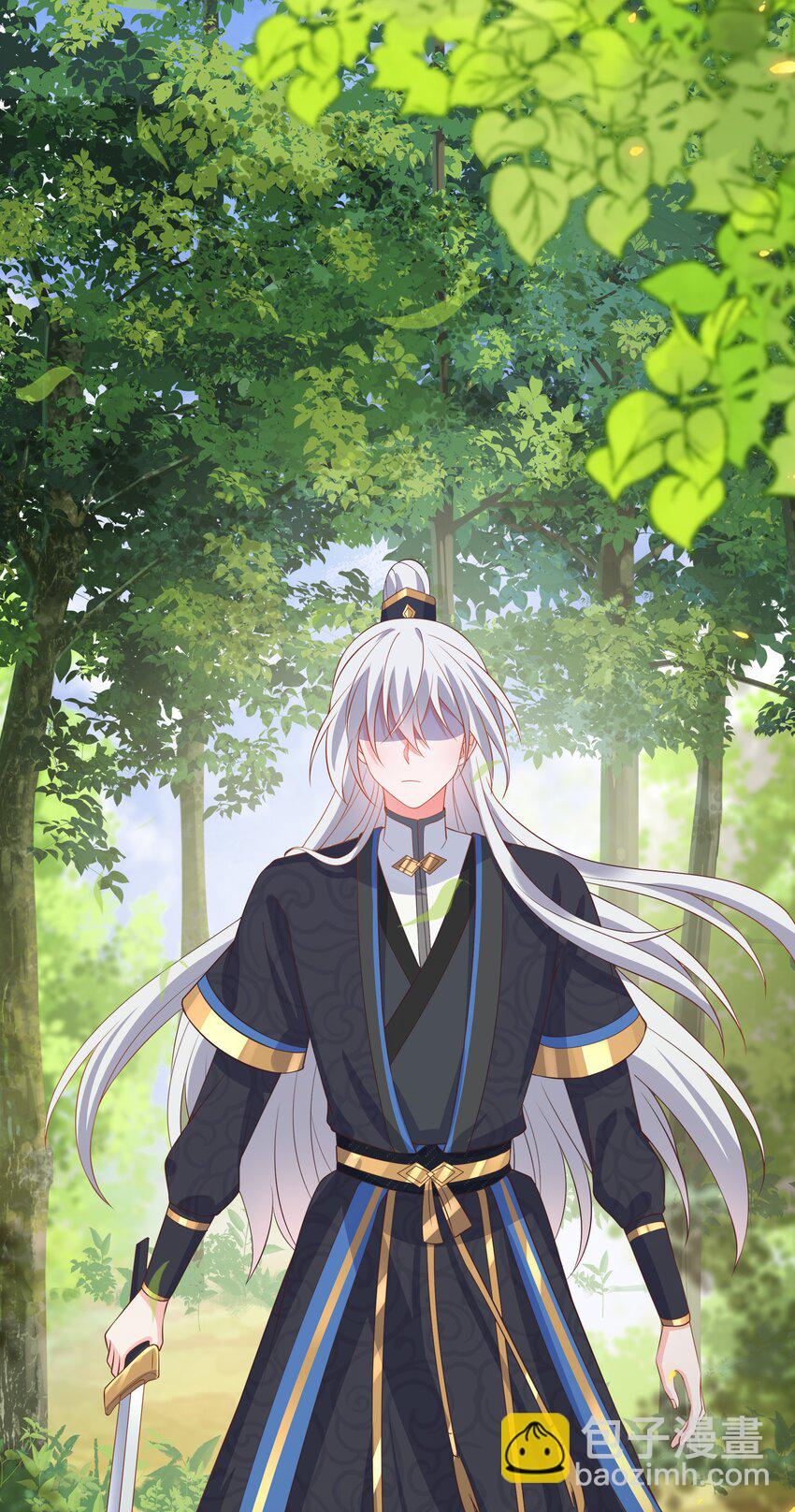 第93话 陌上川出走-第100话
