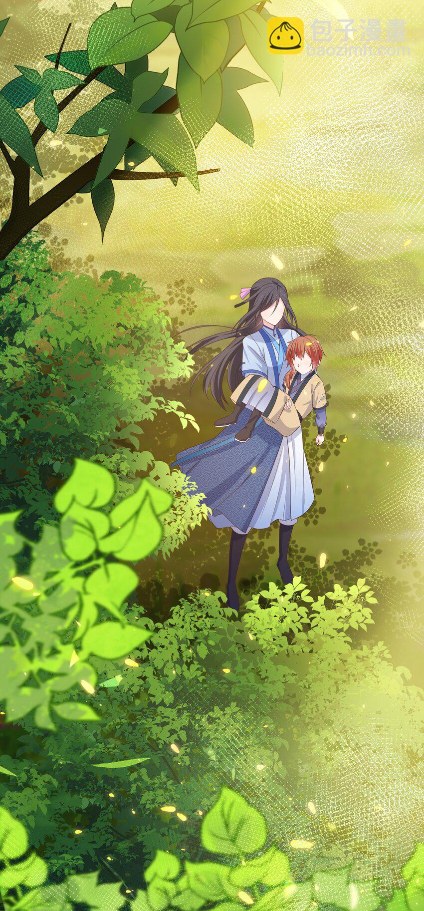 第93话 陌上川出走-第100话