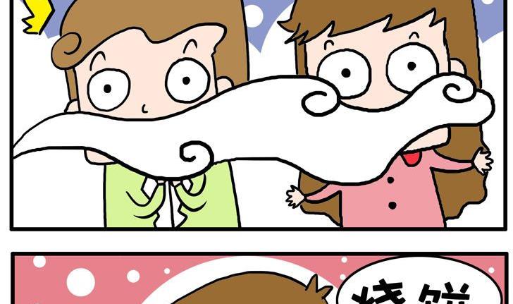 38.烧饼-第38话
