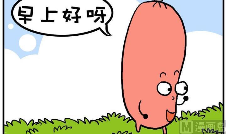 40.叔叔-第40话