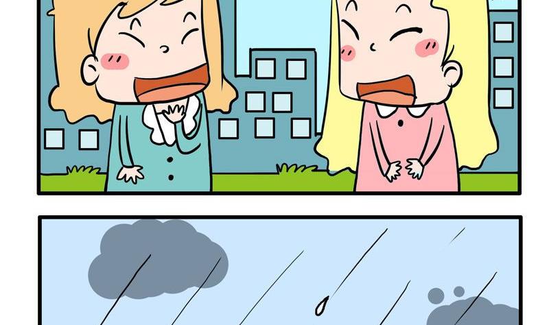 50.下雨-第50话