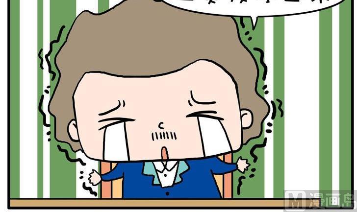 64.振作-第64话