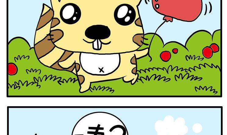 08.吃奶-第8话