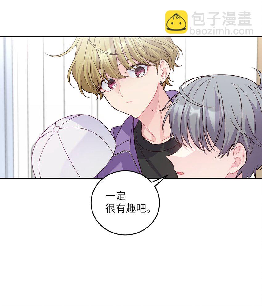 24 偶遇(1/2)-第24话