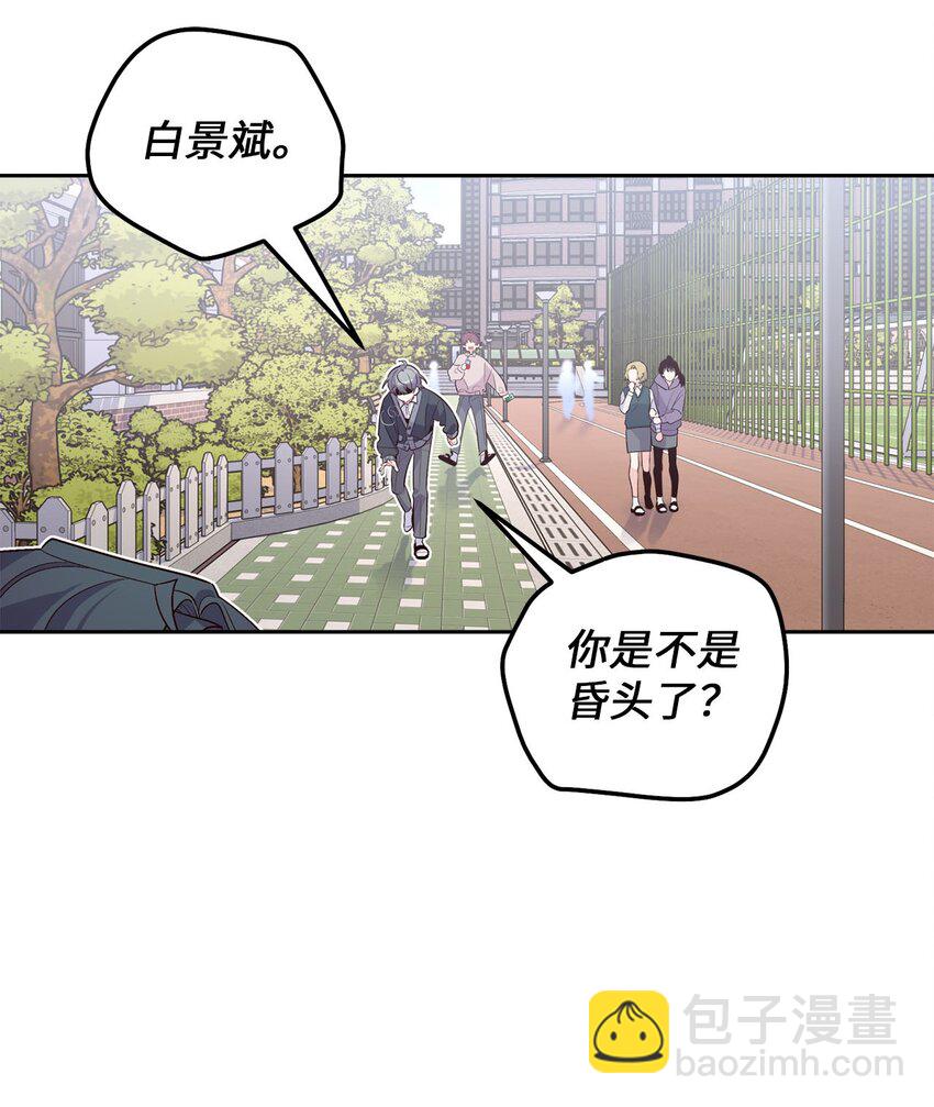 30 大事件(1/2)-第30话