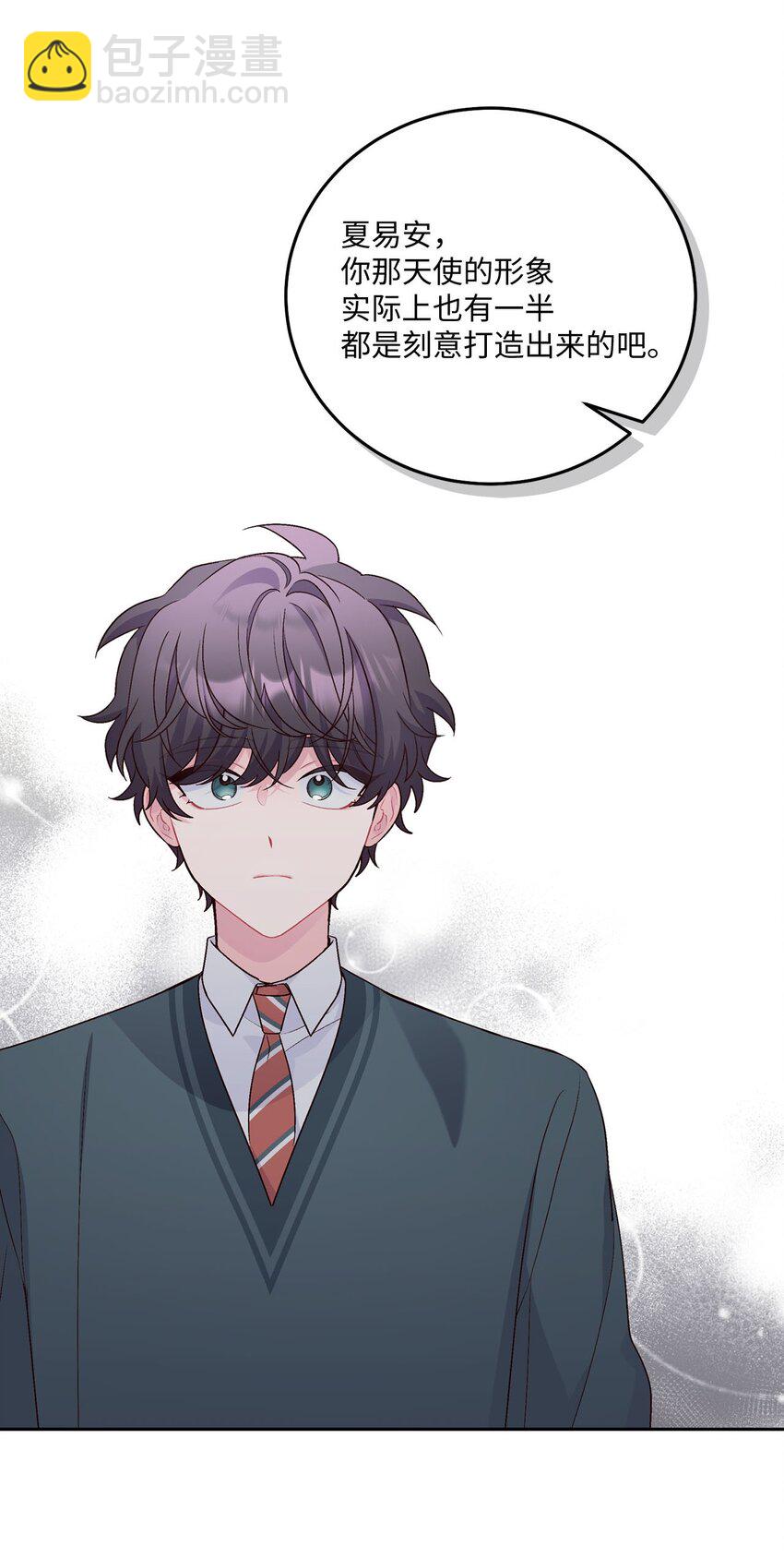 30 大事件(1/2)-第30话