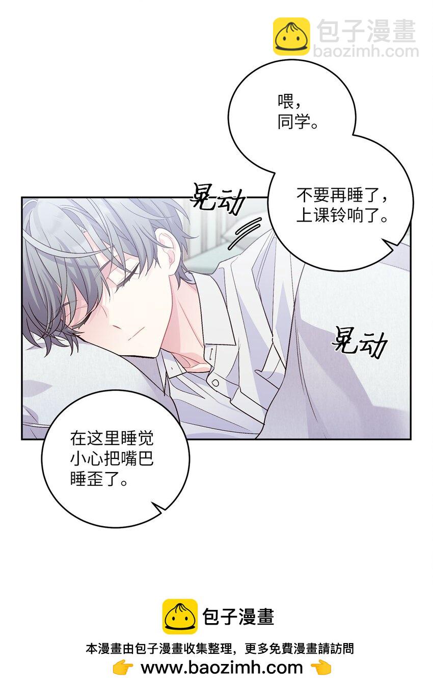 30 大事件(1/2)-第30话